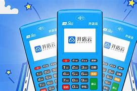 子长POS机办理